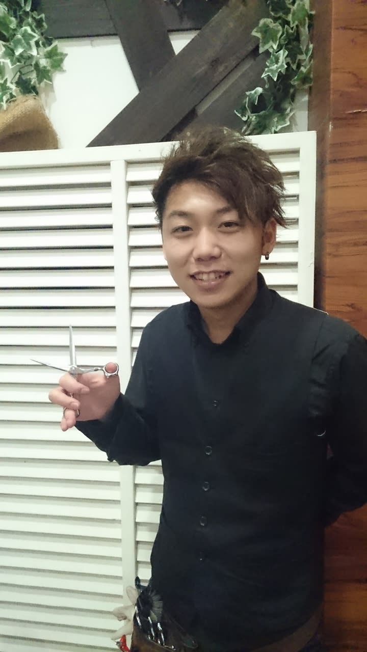 Hair make＆SPA！エステKaeru_KOHEI