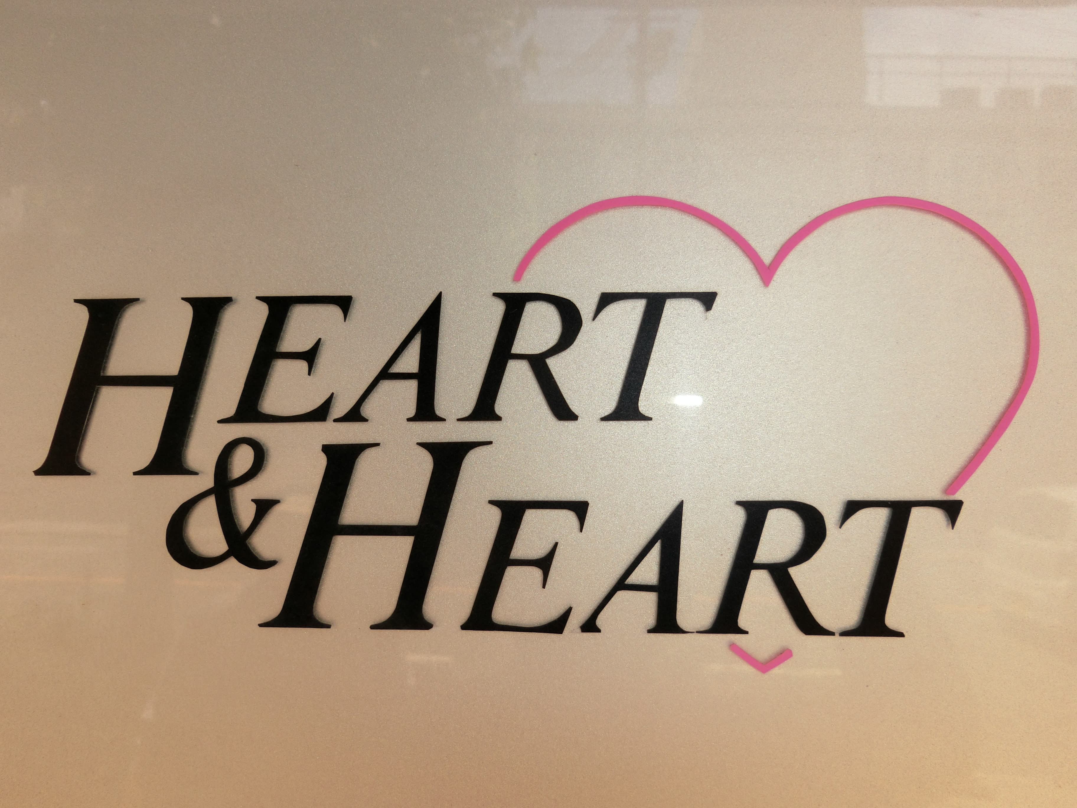 ハート＆HEART美容室_HEART & HEART