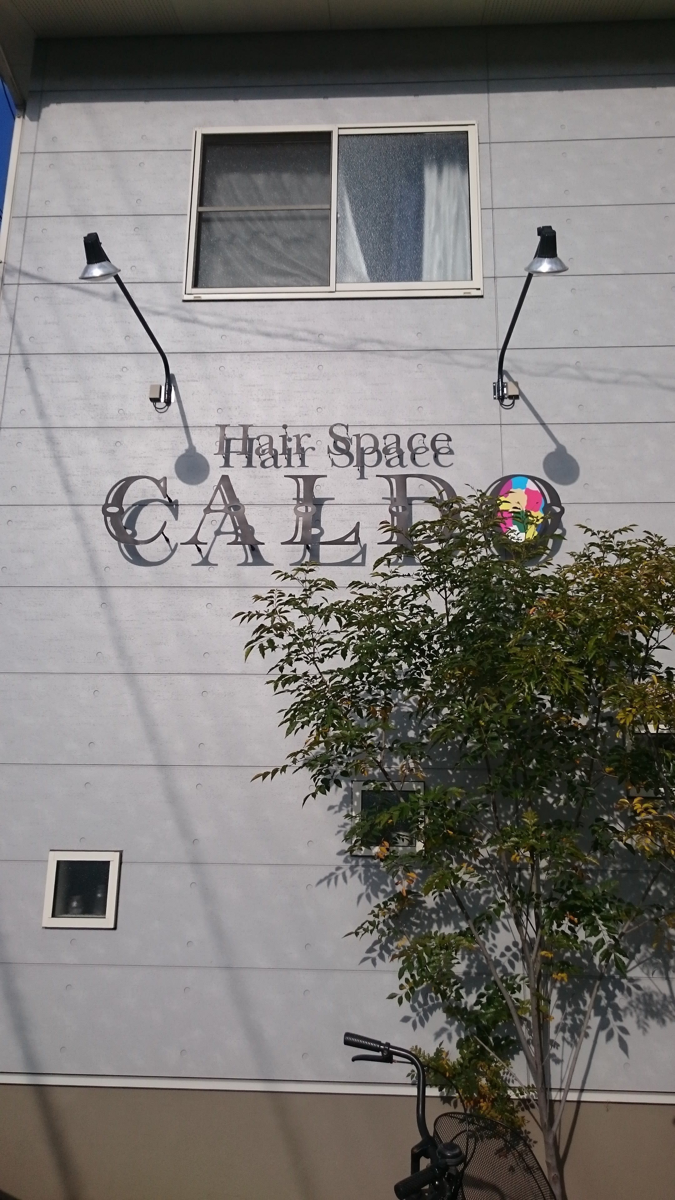 ヘアースペースCALDO_誠