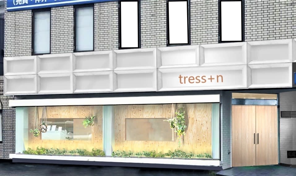 TRESS+n_TRESS+n
