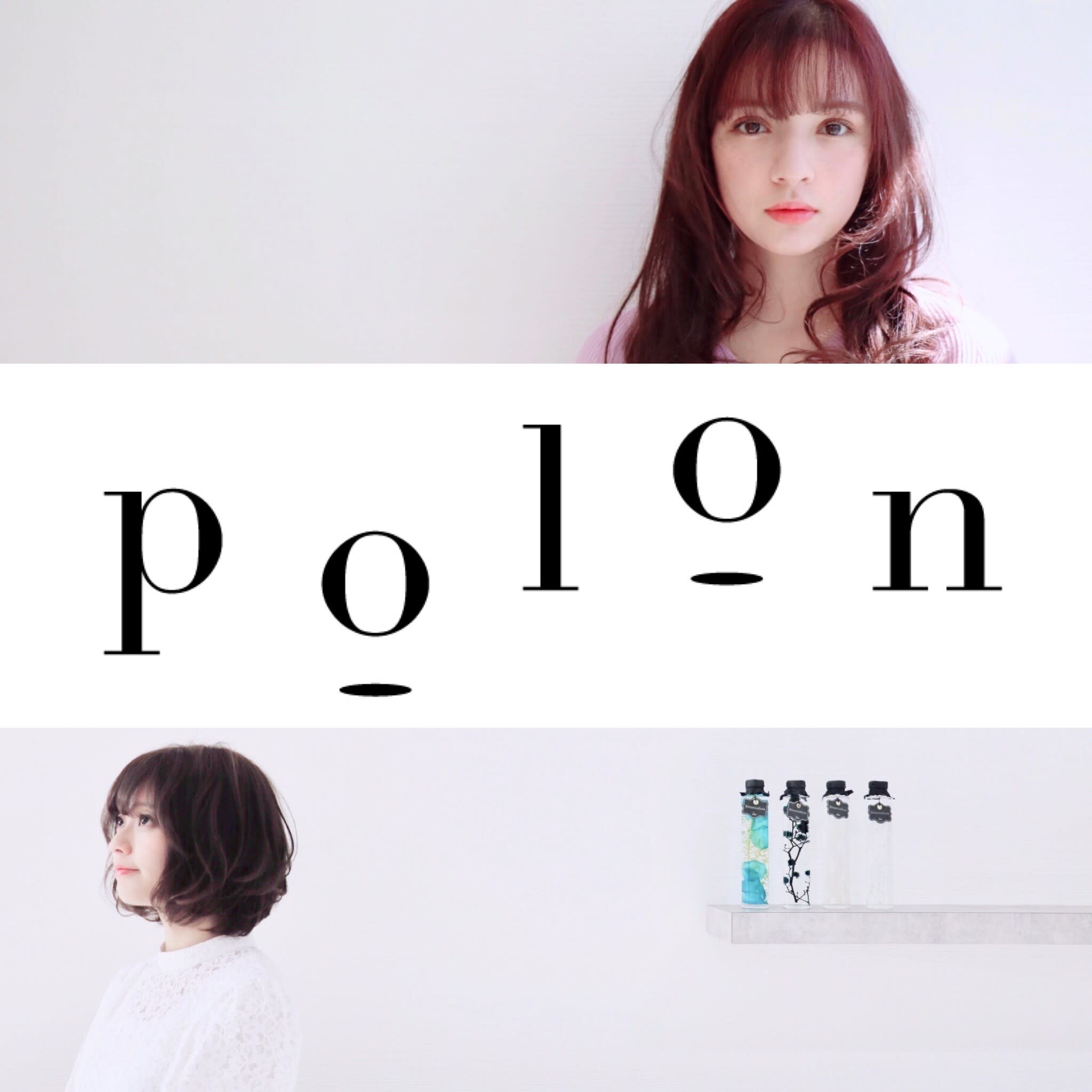 polon_岩川和生