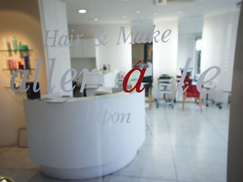 Hair&Make esthe aller a te_1
