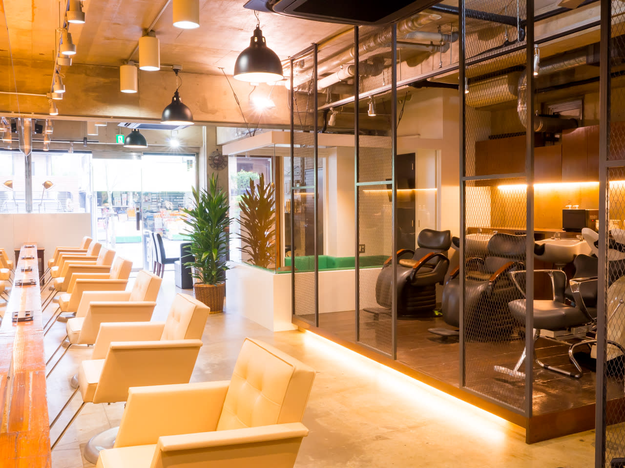 Hair salon Reine