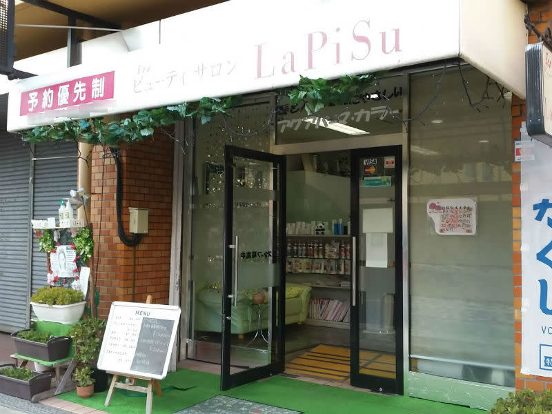 EcoビューティサロンLapisu_2