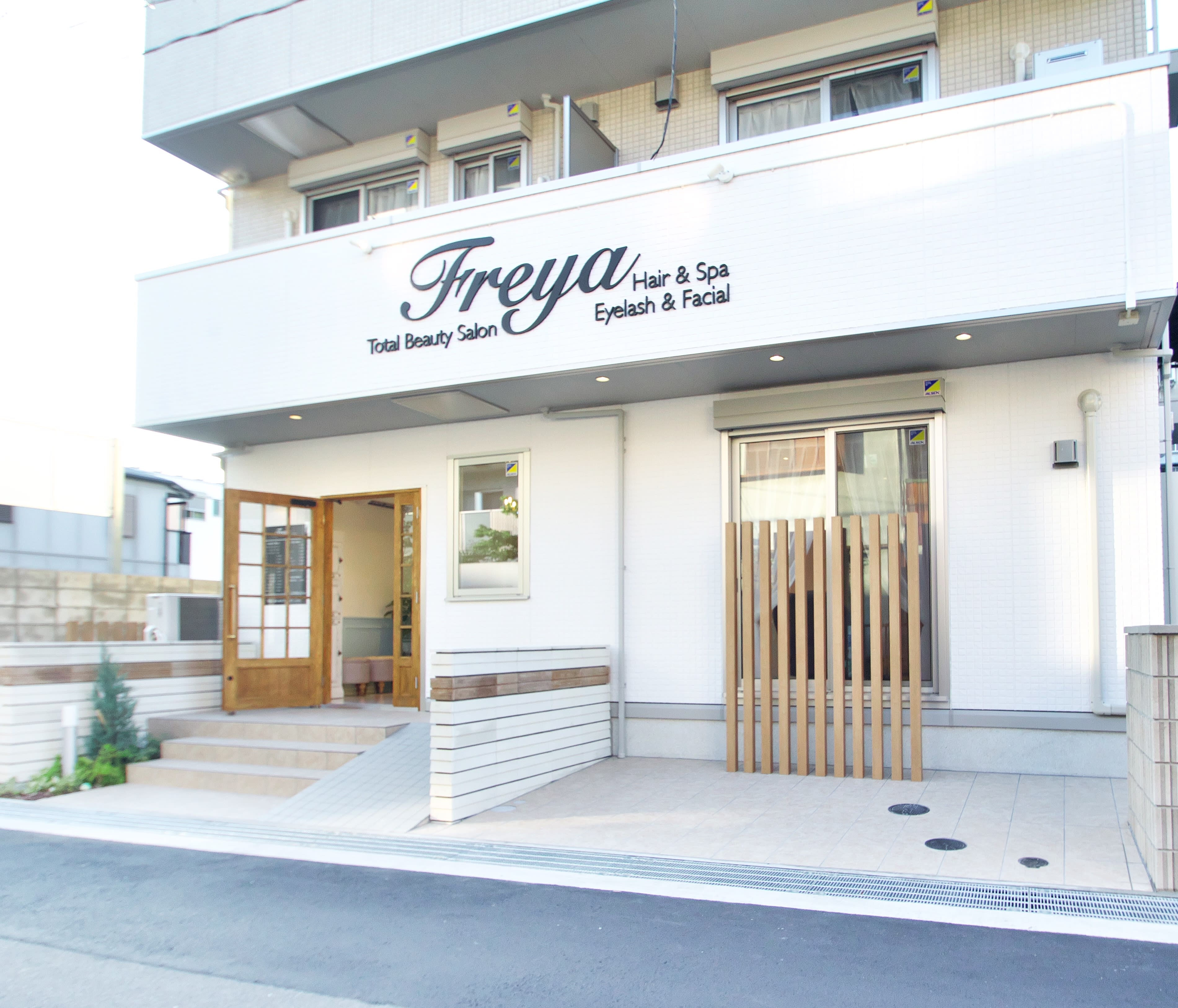FreyaHair&Spa TotalBeautySalon