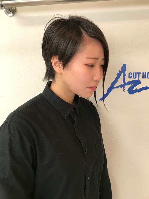 CUT HOUSE AZ