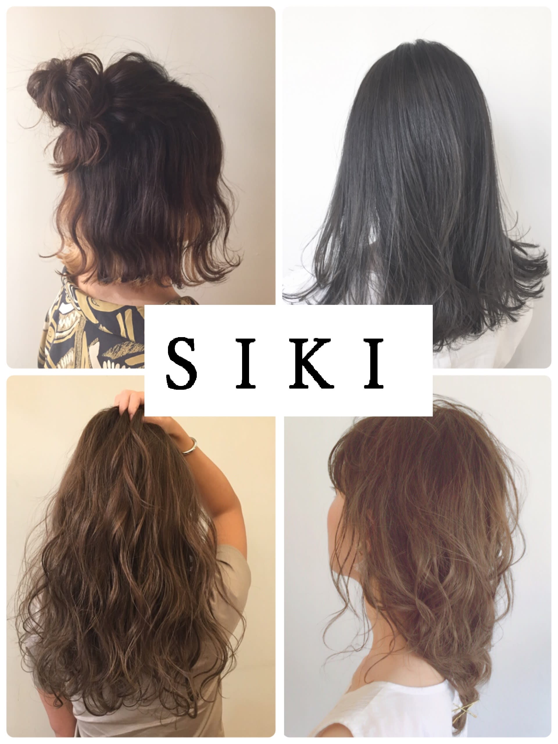 SIKI_1