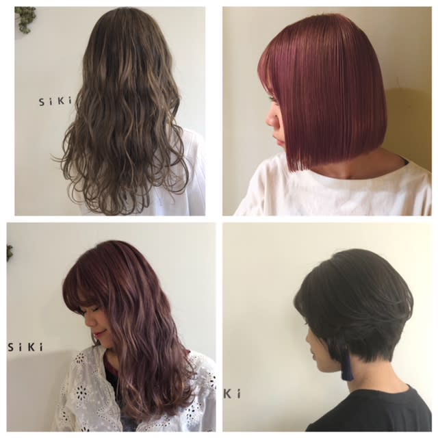 SIKI_2