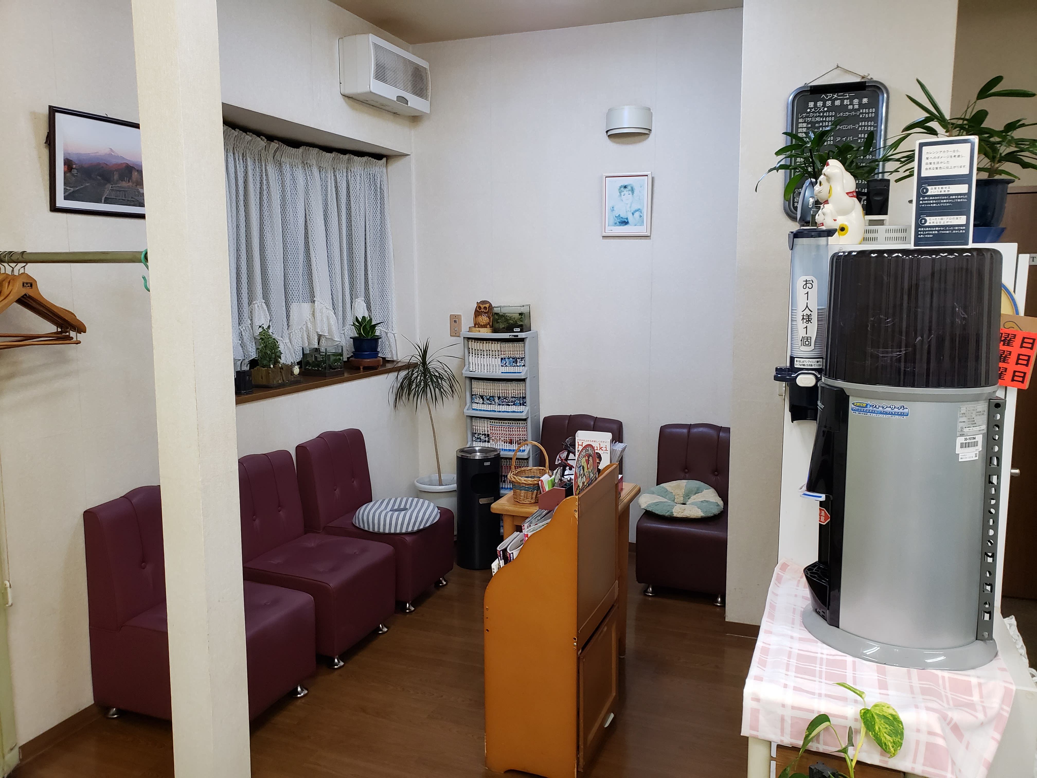 へあーすたぢおKATO_2