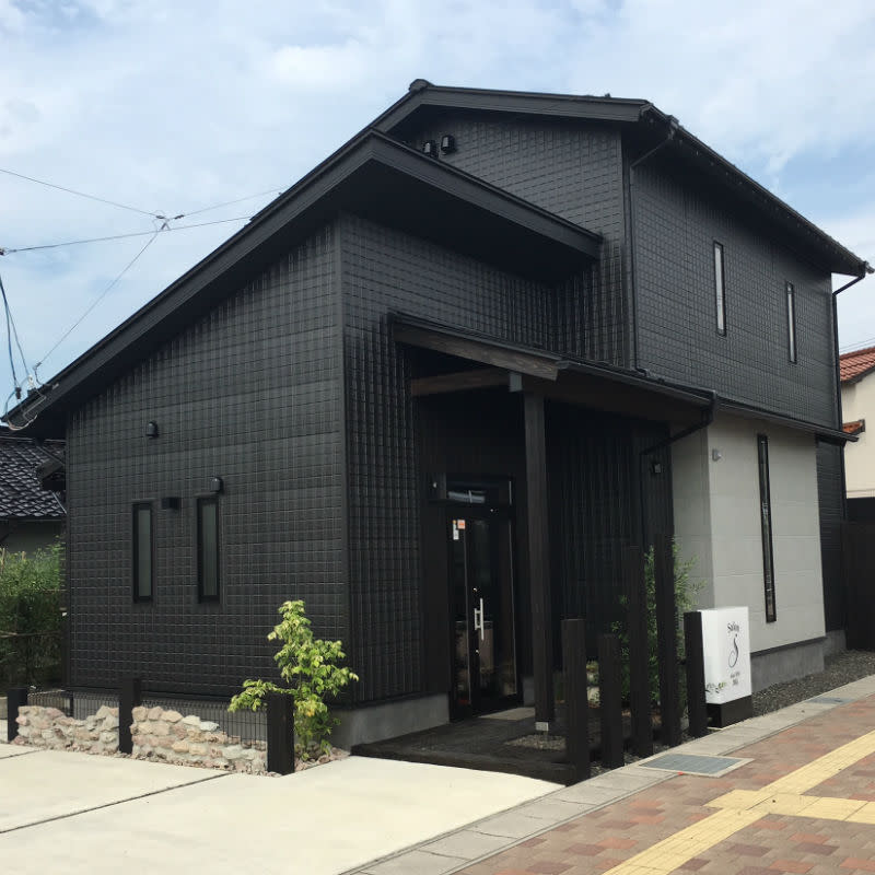 Salon S