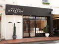 hair make passage noe 浜田山店