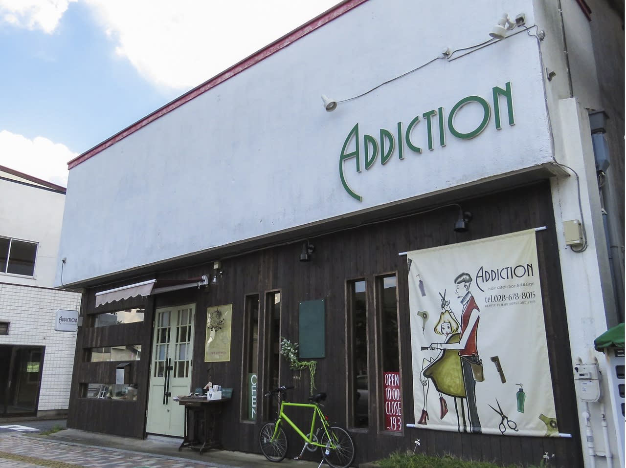 ADDICTION_1