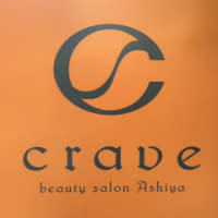 Crave_福田 祐己