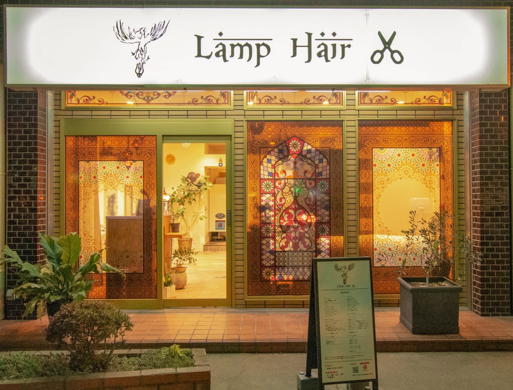 LAMP HAIR_1