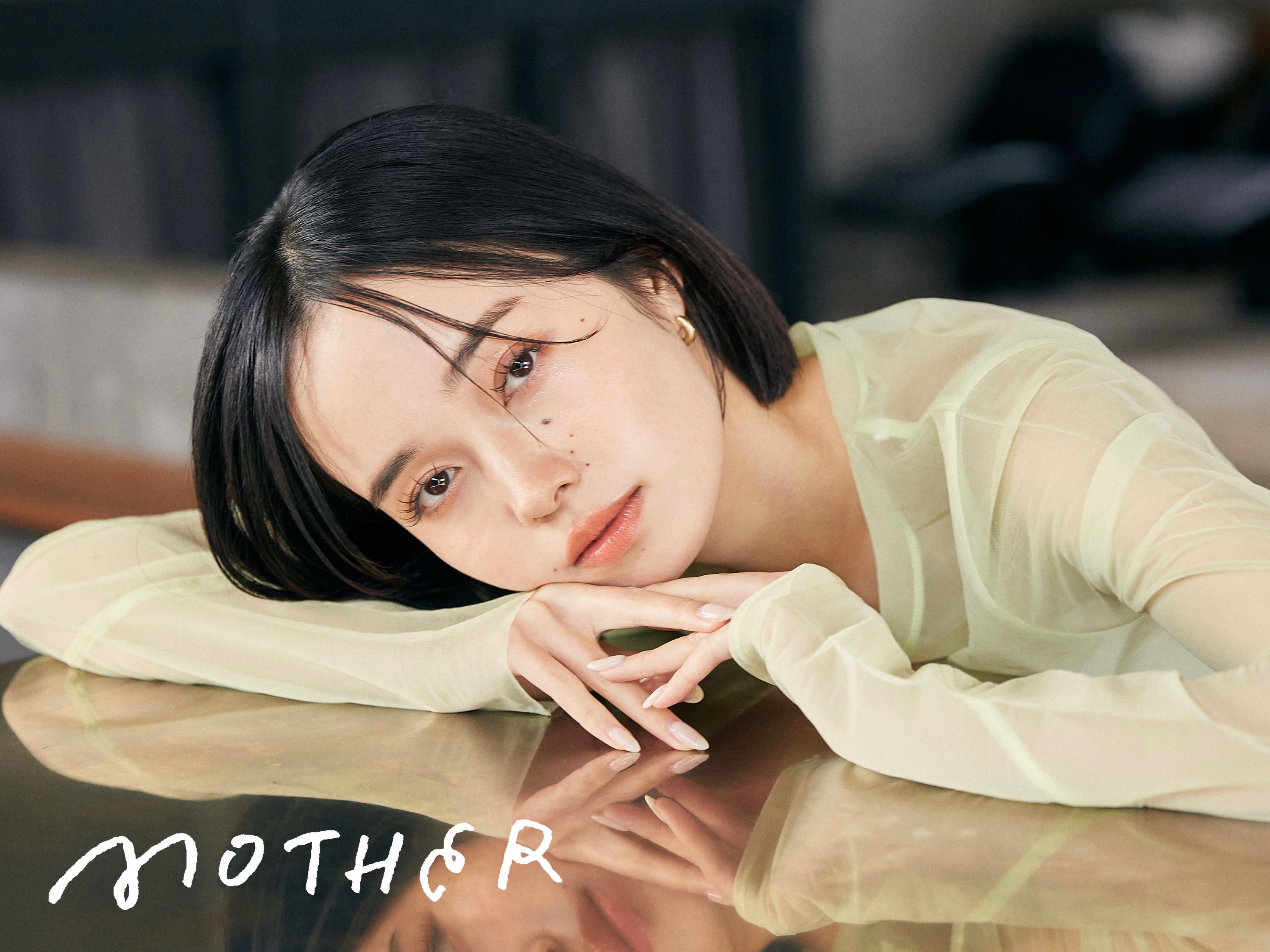 MOTHER