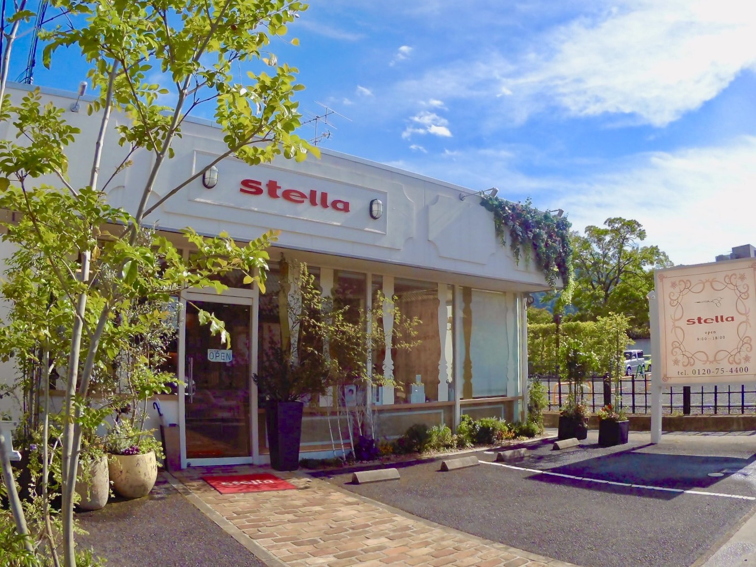 stella 嵯峨店