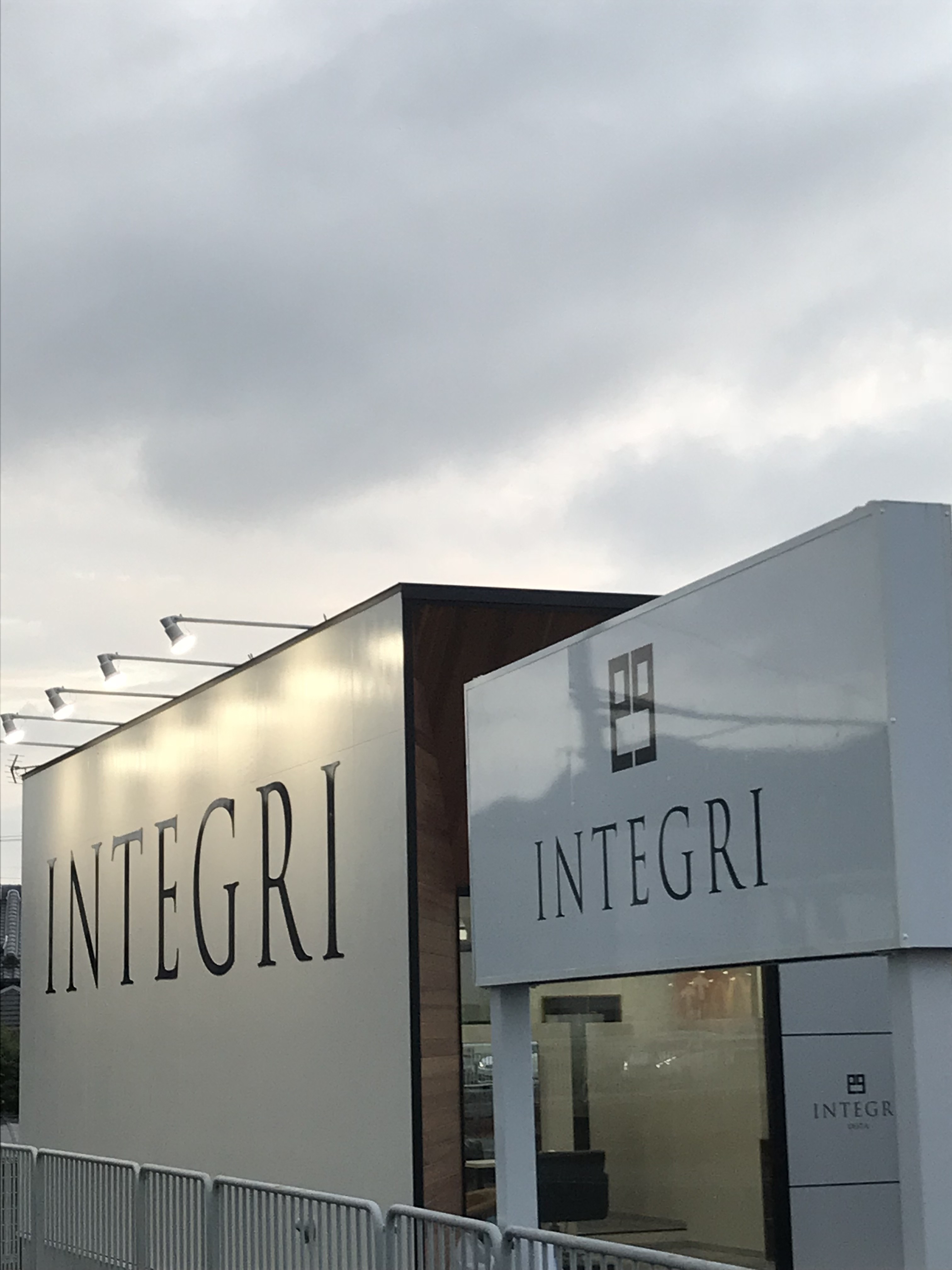INTEGRI oota