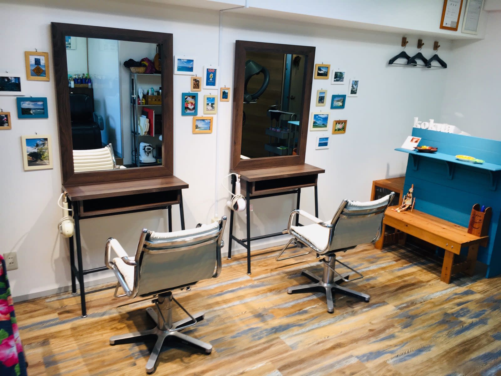 kokua hair design