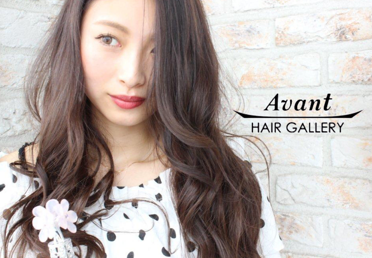 HAIR GALLERY アヴァン