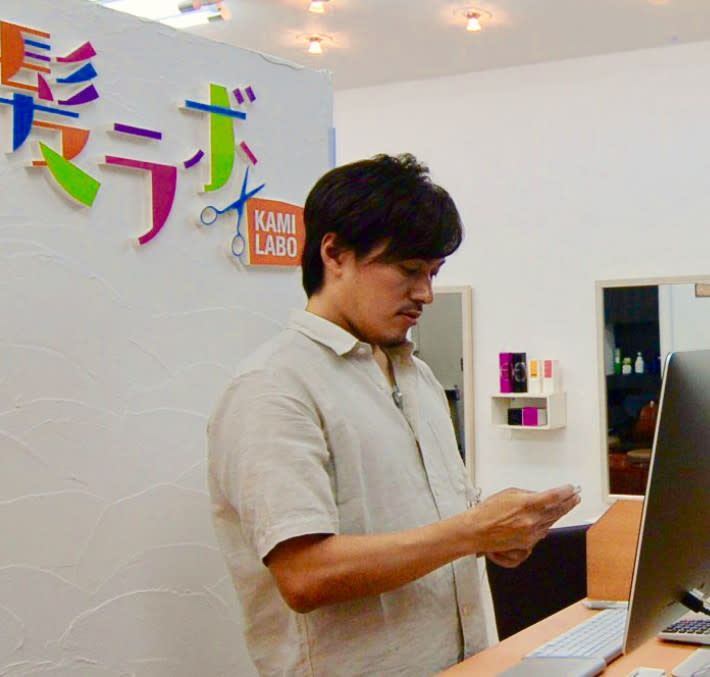 髪ラボ 南店_髪ラボ 南店
