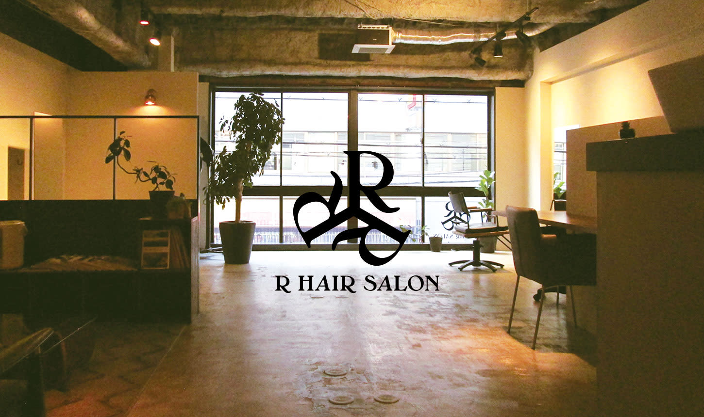 R HAIR SALON