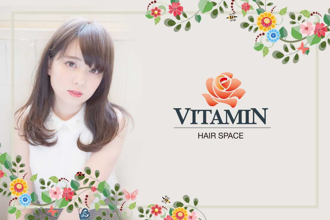VITAMIN