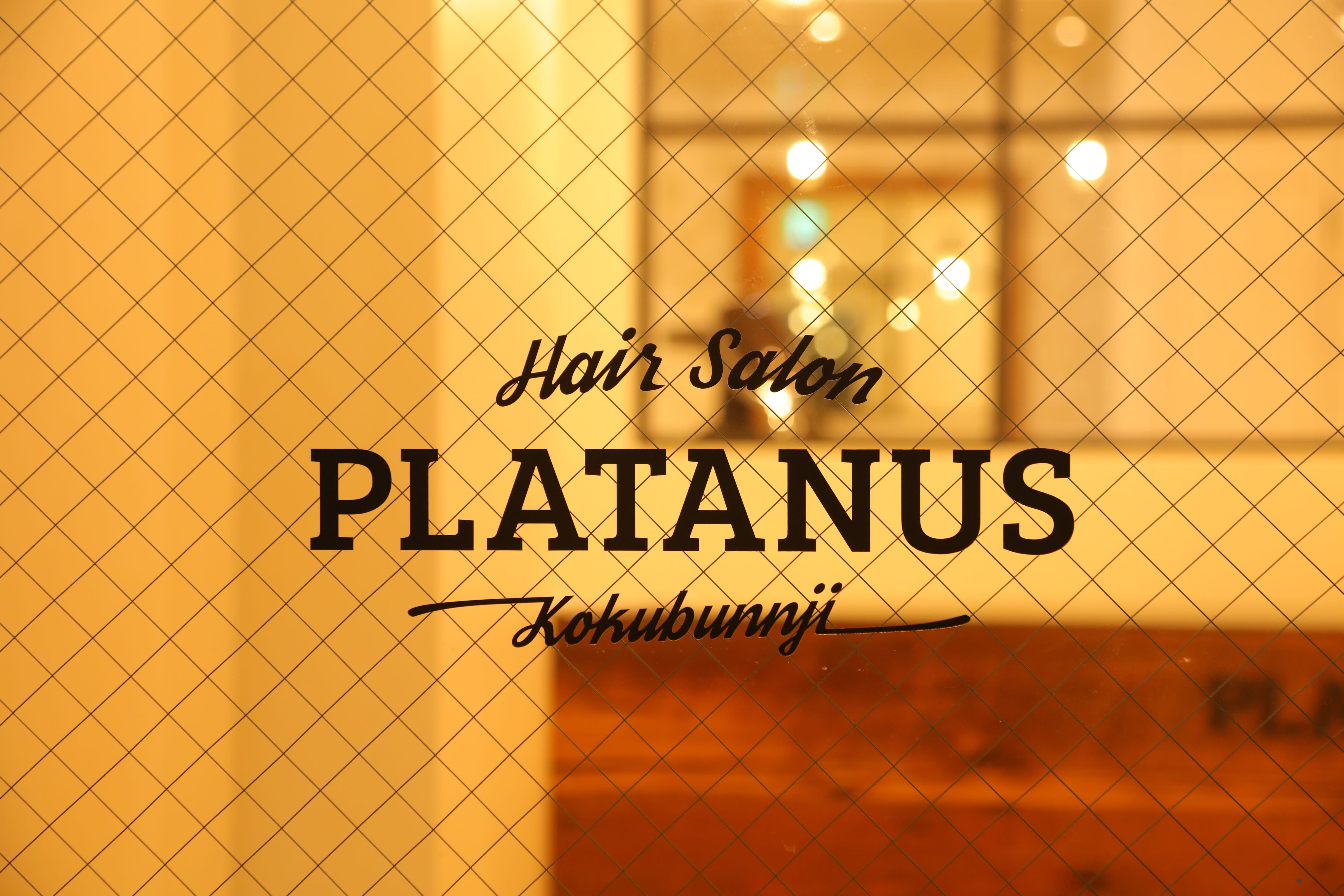 PLATANUS 国分寺 南口店_2