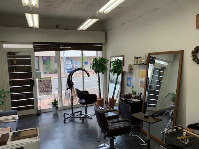 Hair Salon Lian