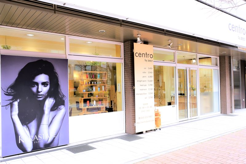 centro by zect_2