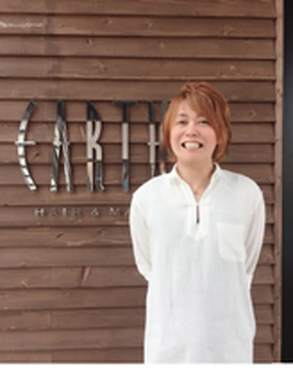 HAIR & MAKE EARTH 浦添店_知念 皓也