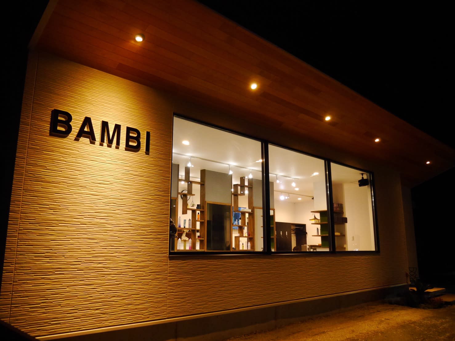 Beauty Box BAMBI_1