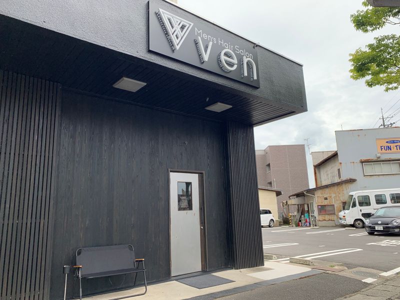 Men's Hair Salon ven_2
