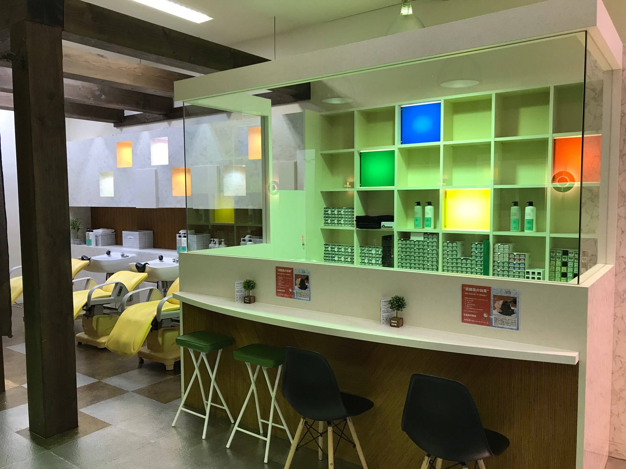カットルームカラー フジ東予店_1