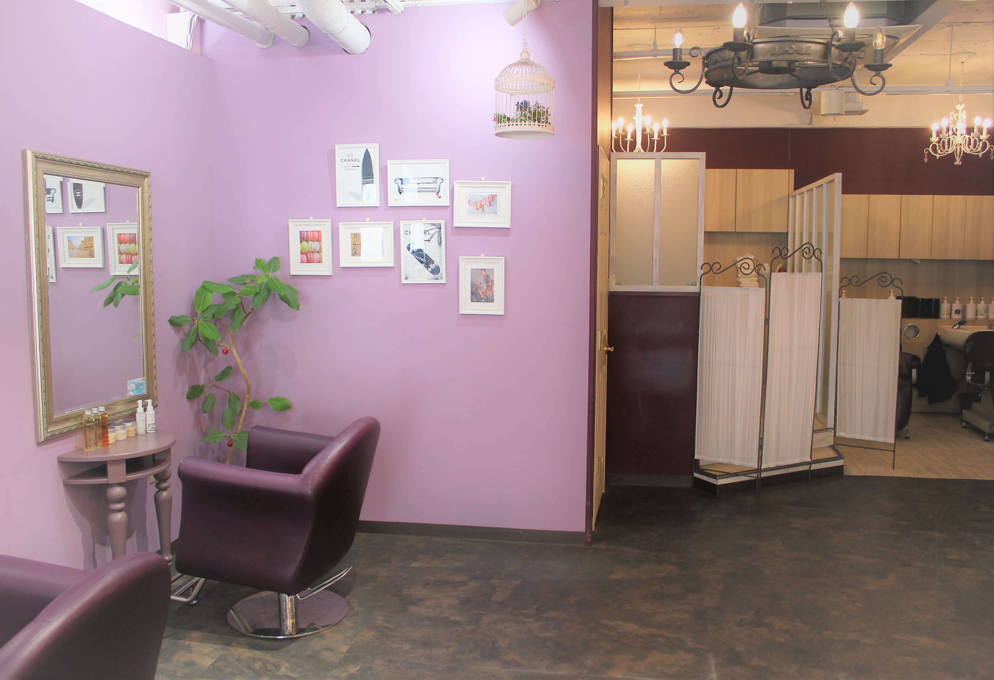 salon de Rejouir_1