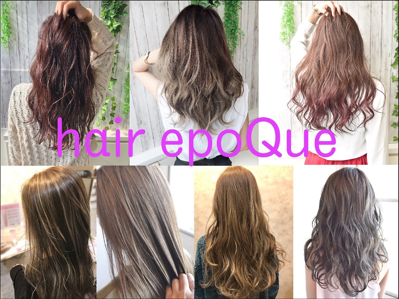 hair epoque_2