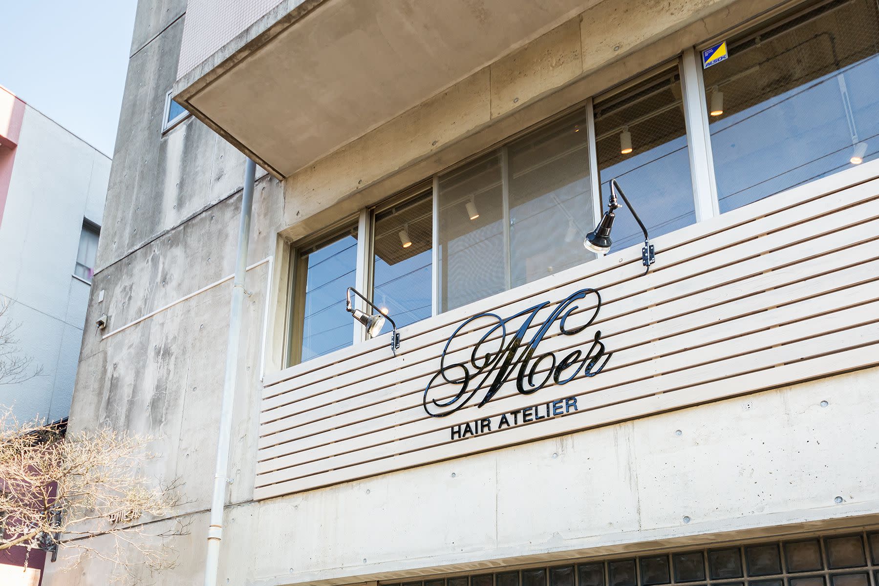 HAIR ATELIER Mer_1