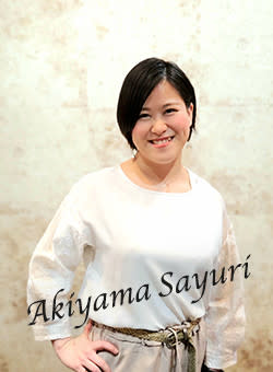 Anphi 新杉田_穐山　さゆ里