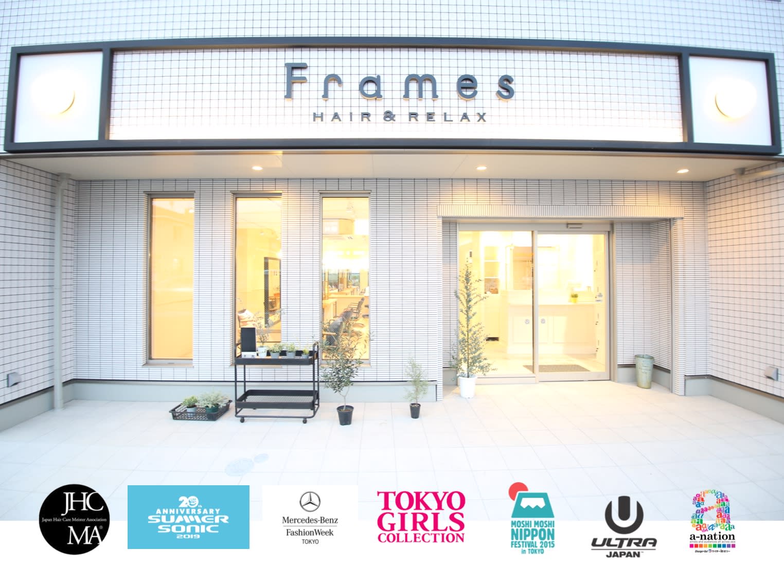 Frames hair&relax 戸田店_1