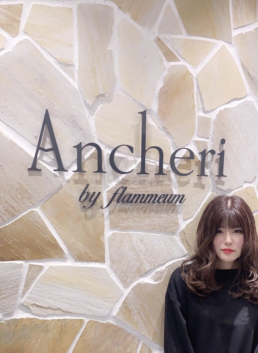 Ancheri by flammeum 大船店_加藤 あかり