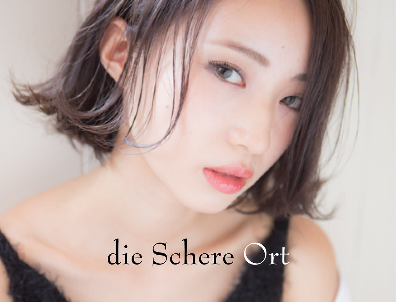 die Schere ort 【ディシェーレオルト元町店】_2