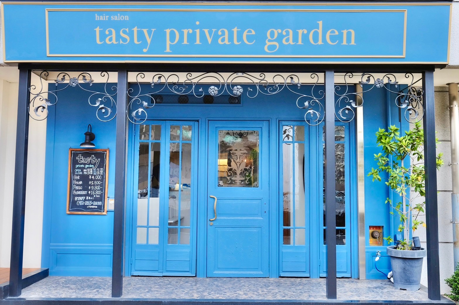 Tasty private garden_2