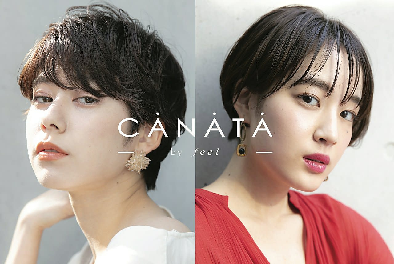 西荻窪 CANATA by feel_2