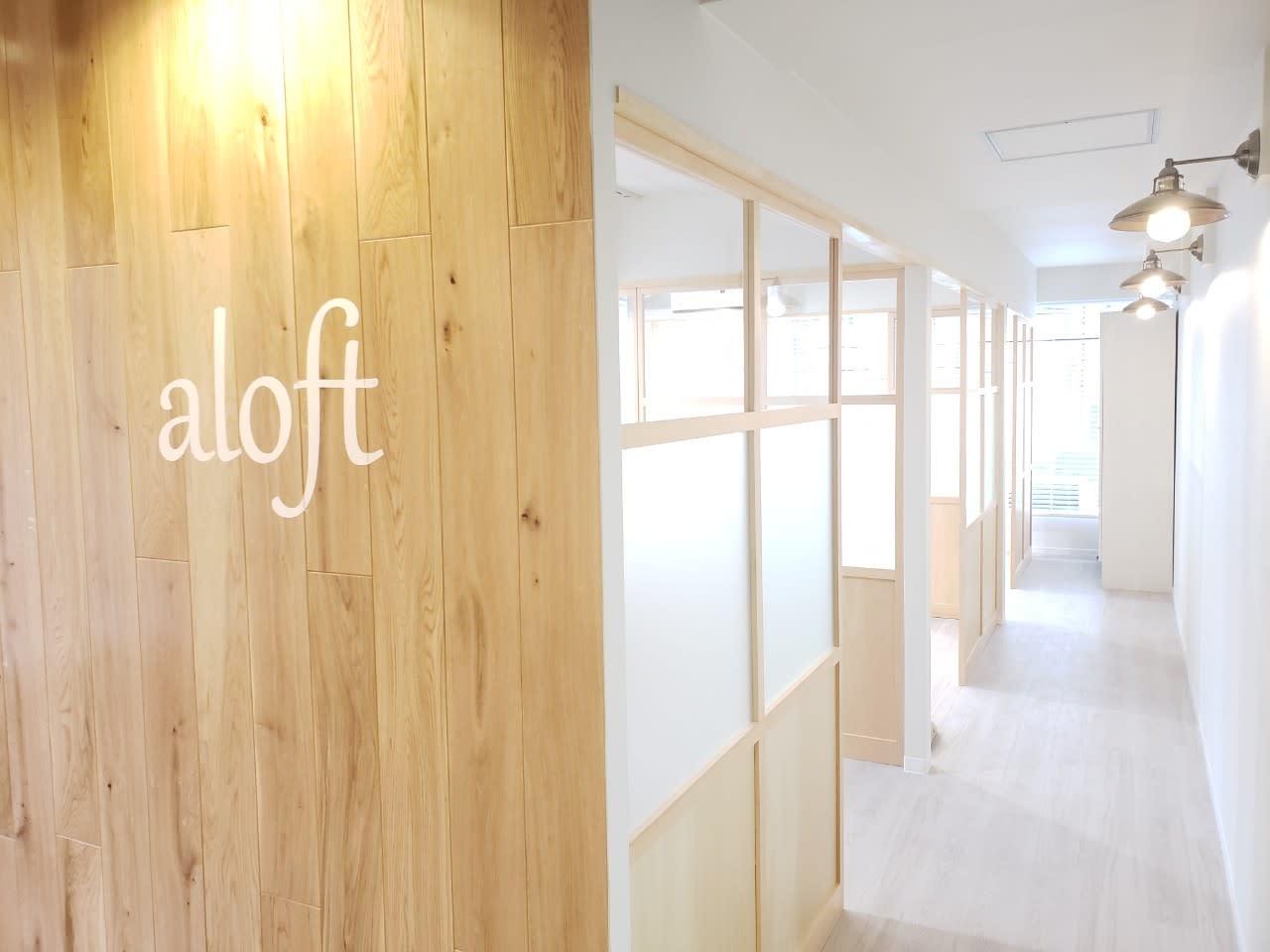 aloft