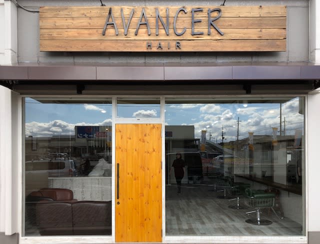 AVANCER