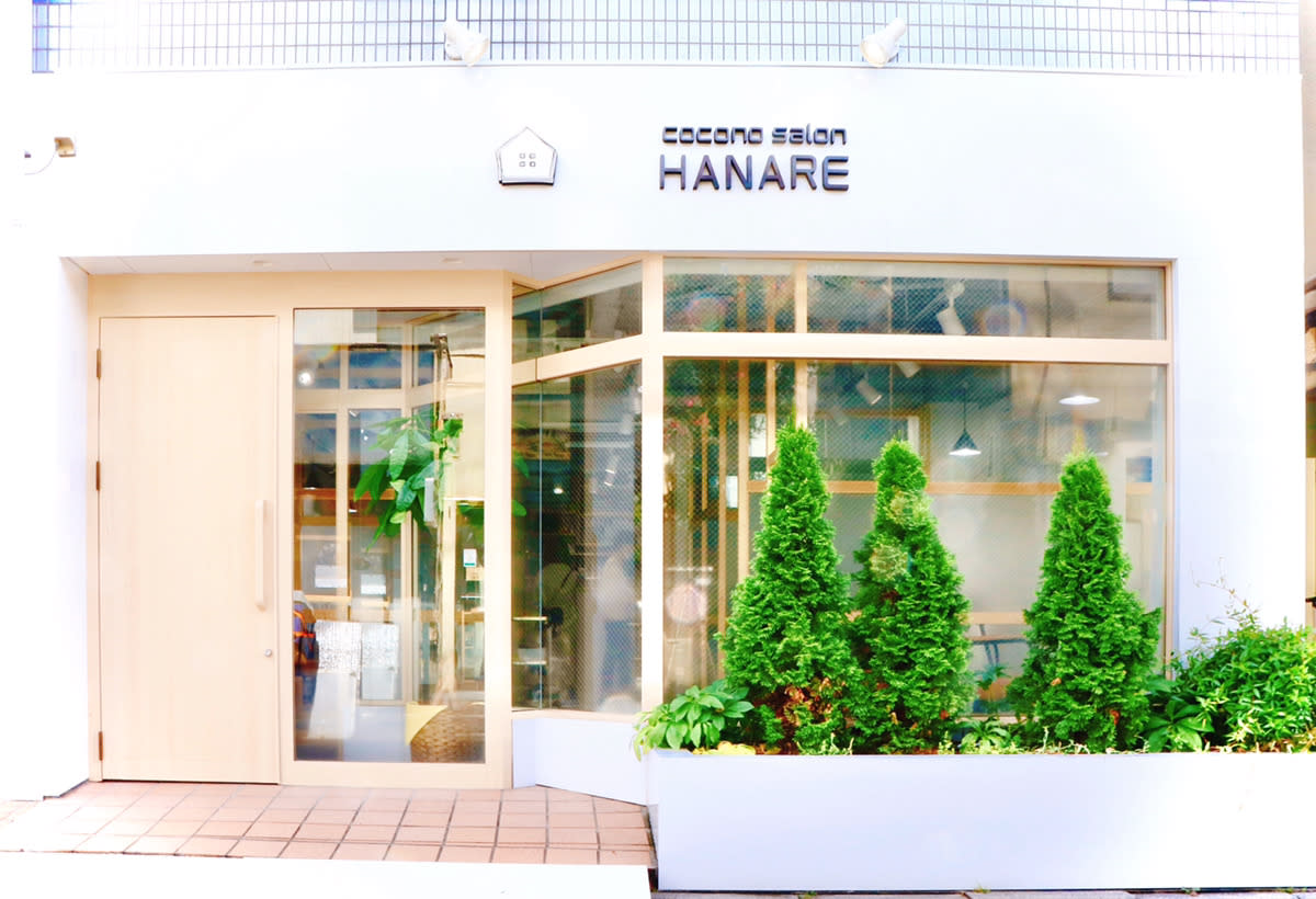 北千住 美容院cocono salon HANARE髪質改善_1