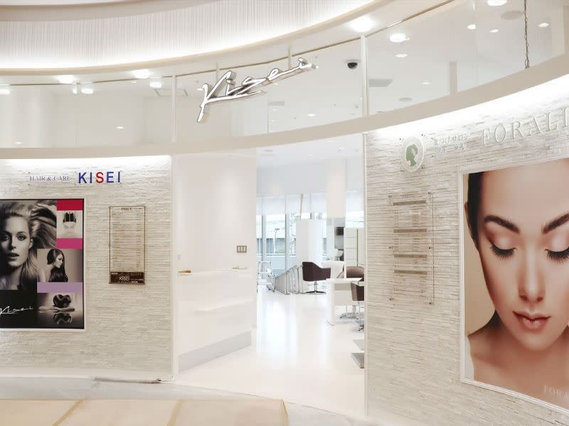 美容室KISEI イオンスタイル仙台卸町店
