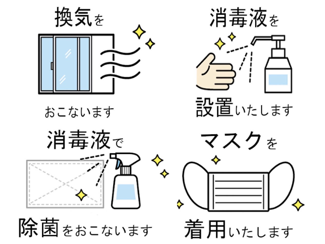 hair make nalu 荻窪西口 すずらん通り店_1