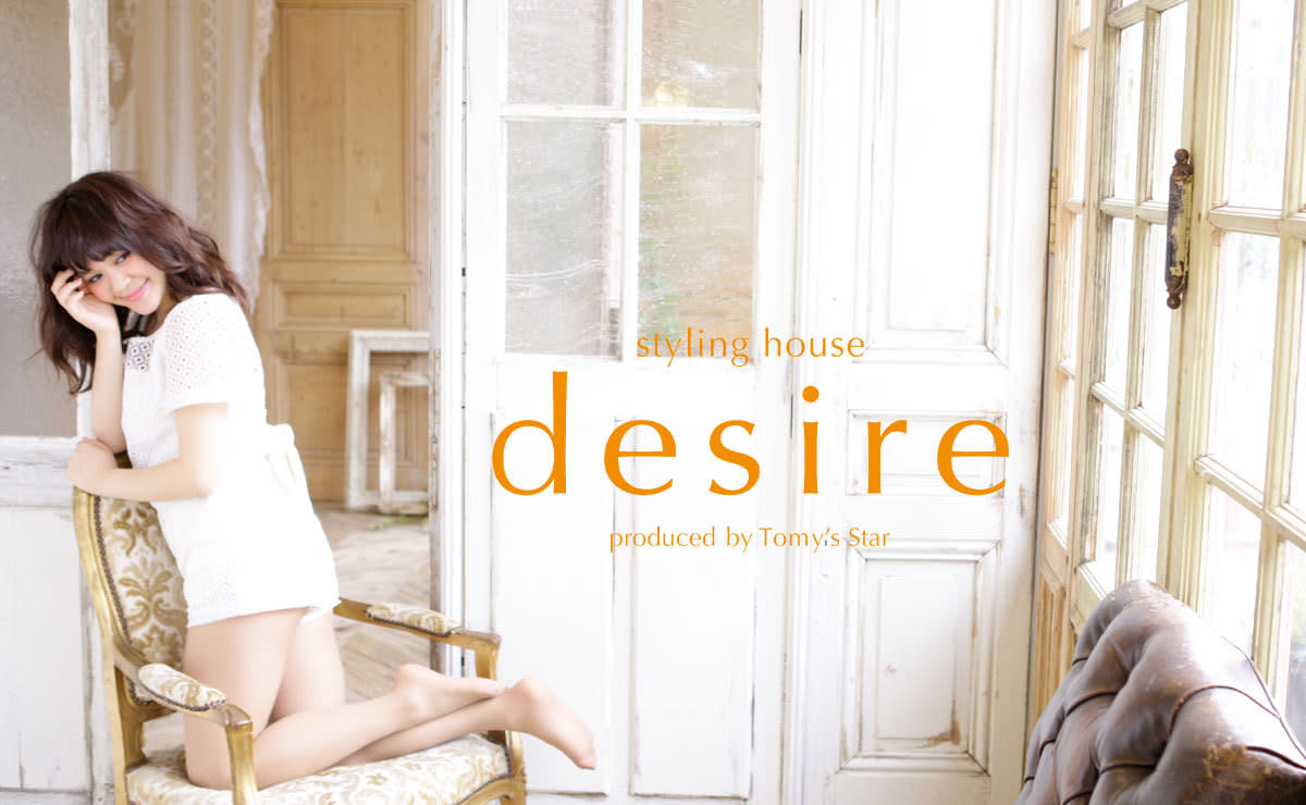 DESIRE調布北口店_1