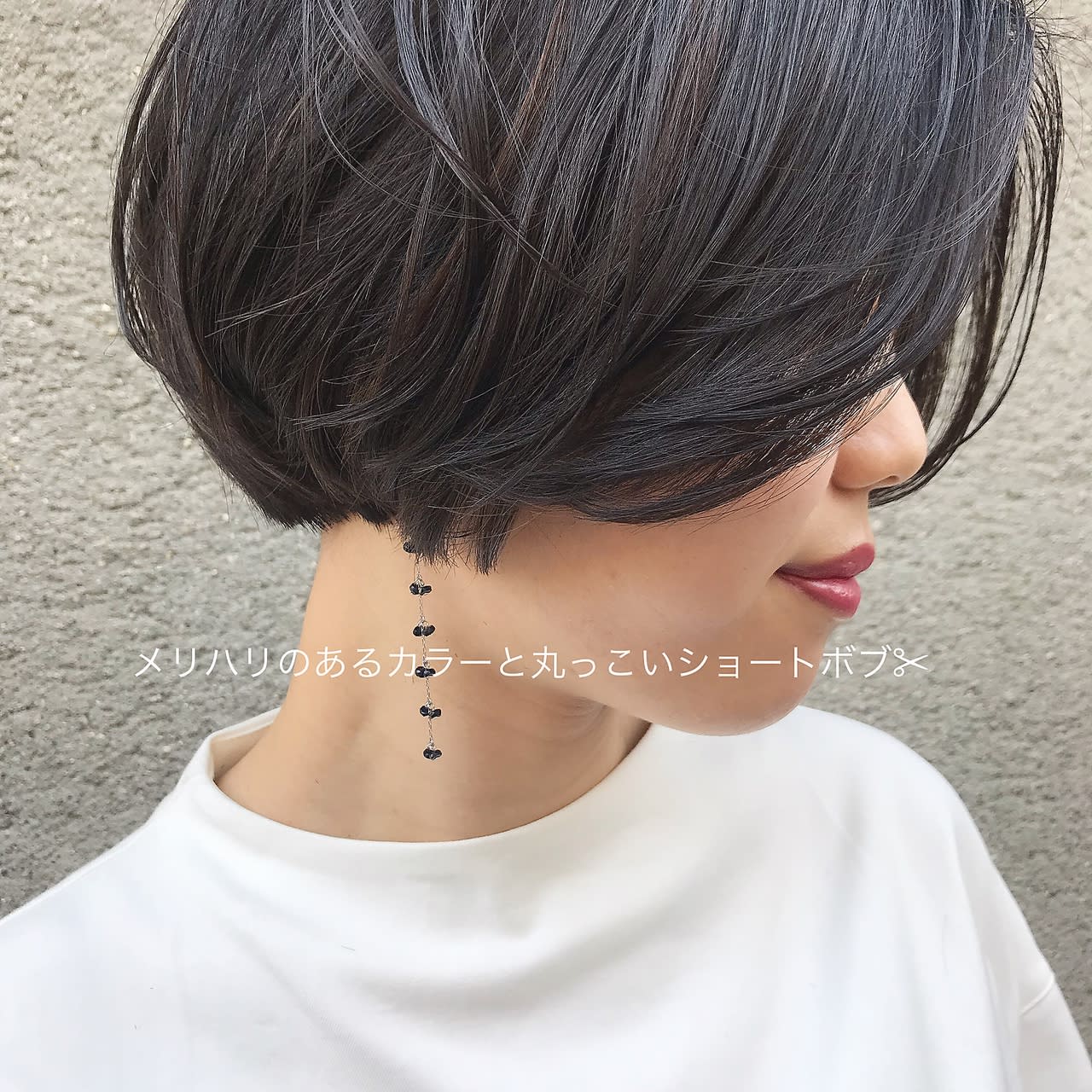 Link hair space
