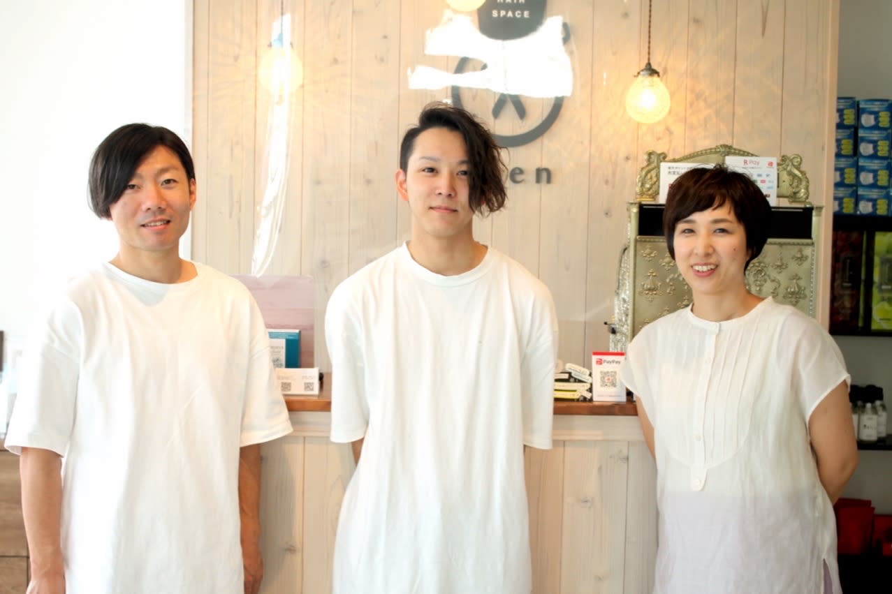 HAIR SPACE Rien_2